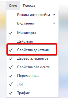 image-20210221-163159