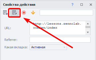 image-20210221-165031