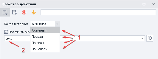 image-20200816-164002