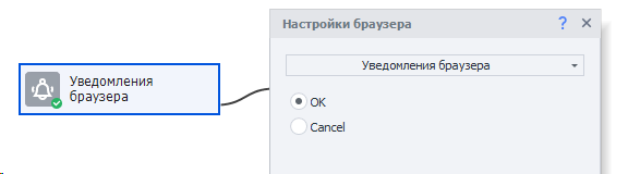 image-20200821-151017