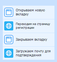 image-20200816-183125