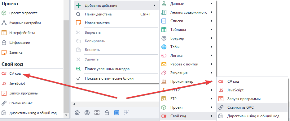 image-20200812-124040