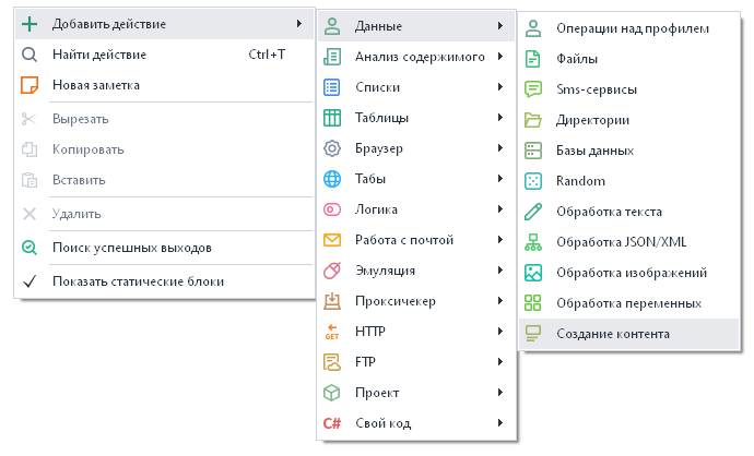 image-20200821-145856
