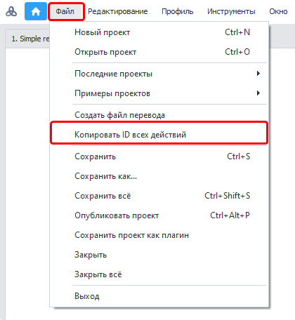 image-20210920-044532