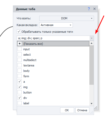 image-20200812-170011