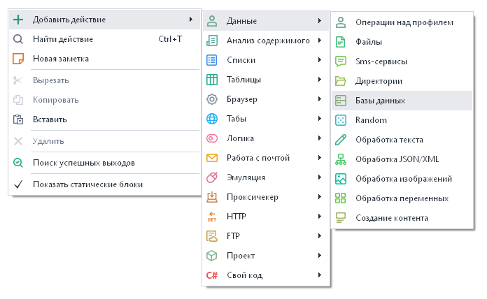 image-20200817-174134