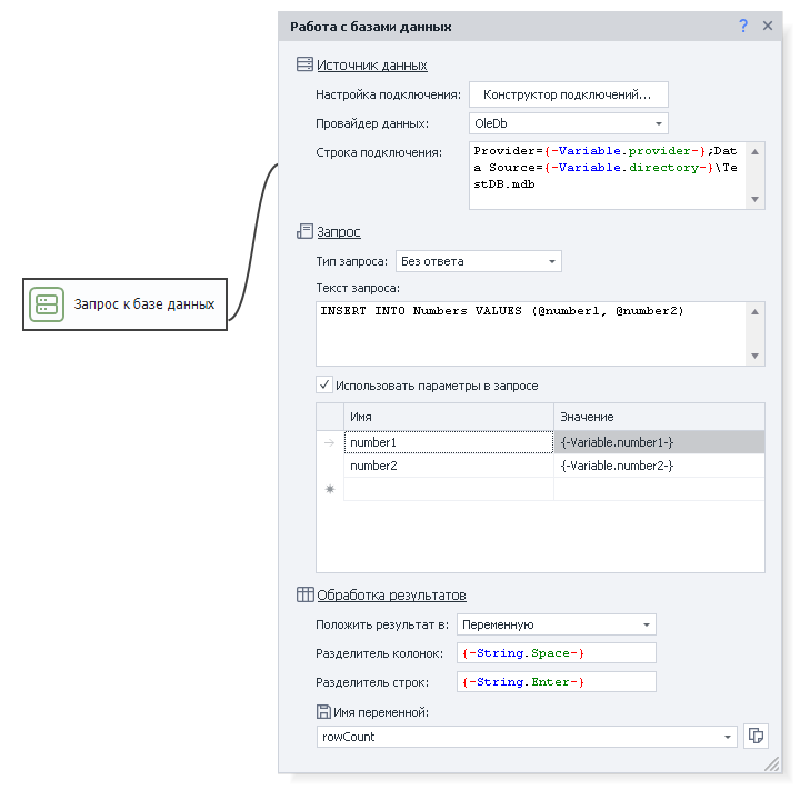 image-20200817-180023