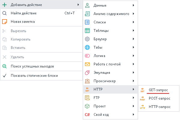 image-20200808-204038