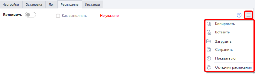 image-20201221-115931