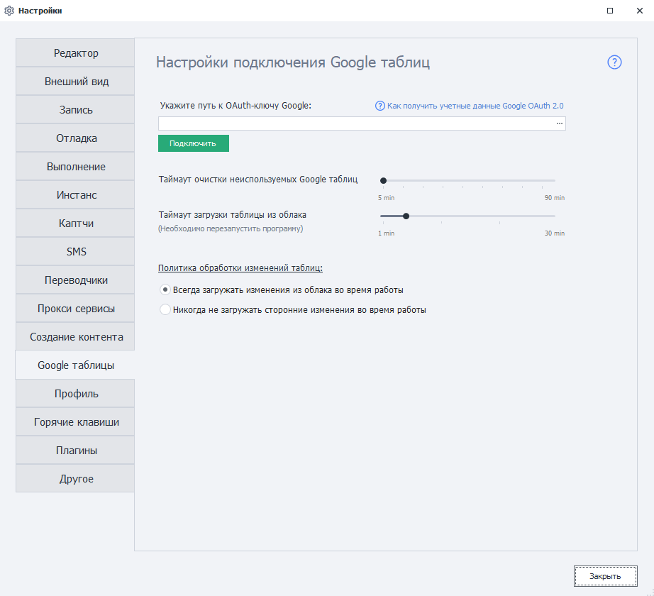 image-20210504-110452