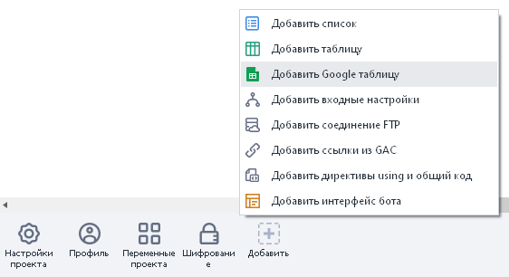 image-20200812-191228