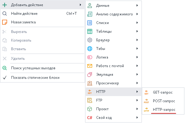 image-20200810-110205