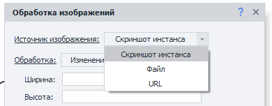 image-20200811-171603