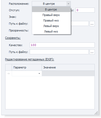 image-20200811-175220