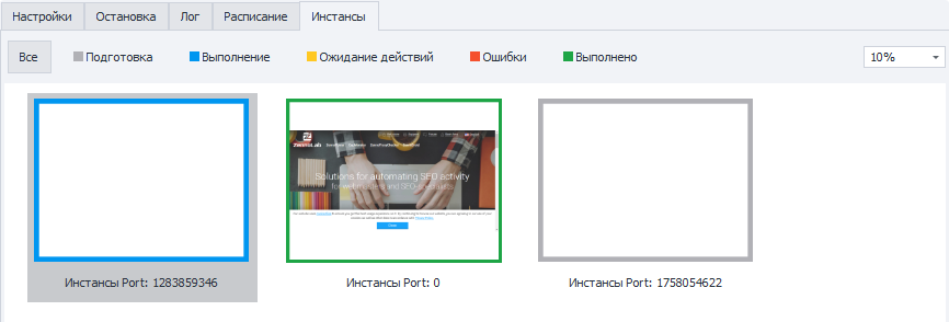 image-20210628-144247