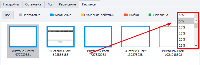 image-20210628-145448