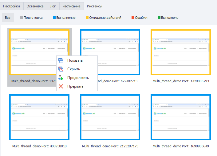 AD_4nXfNHArd_JqZalTPzhBfqceoMgmyrbs4CTKILtSTFcldrWAeudyB51SVkxoesnwGmUU7FoLE1XSjfxmUfHdx8XwDFP5UegpQBlsSV800MYLWrpkQCkpDFVQIYhJEffMKDZ56eOqk3A_key=YZY71xn4q4K_PxdeMAaw-Q