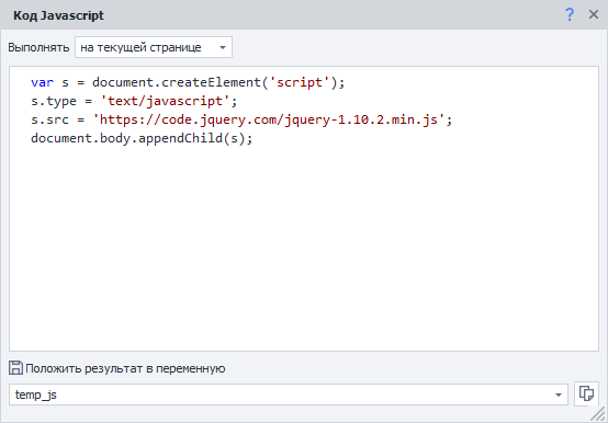 image-20210309-164945