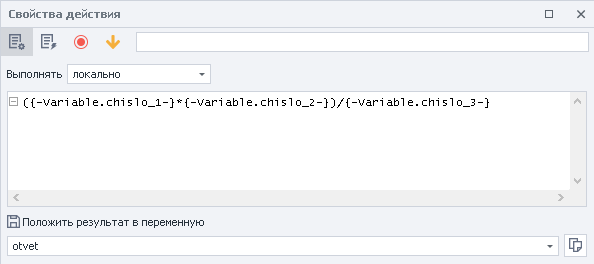 image-20200816-161216