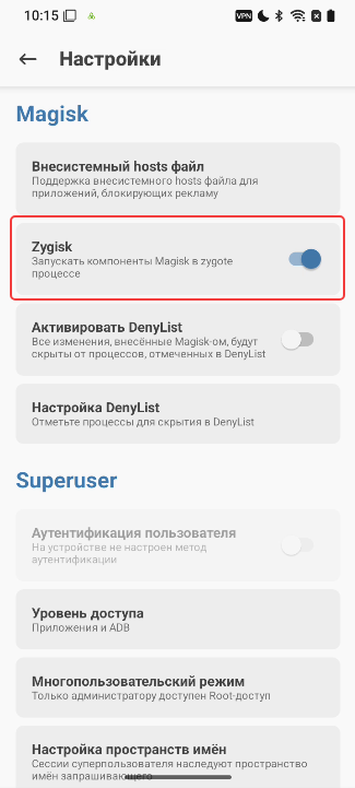 zygisk