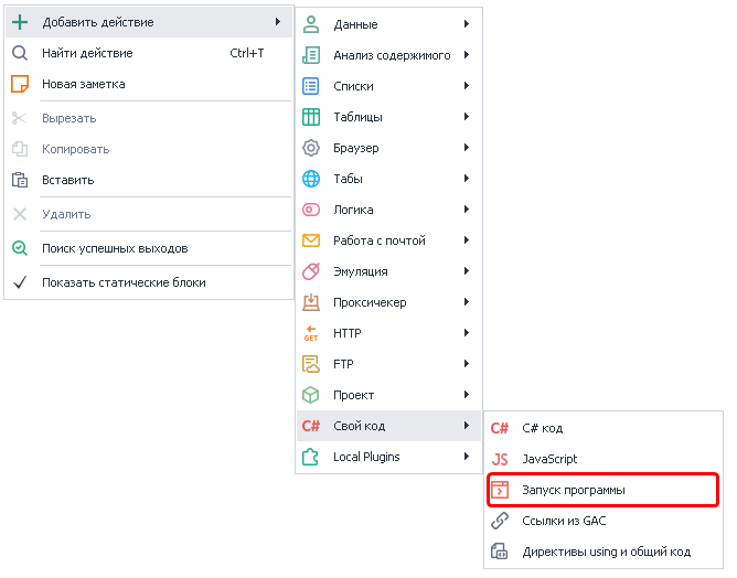 image-20200813-142250