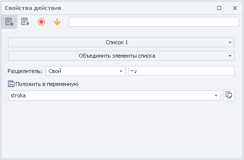 image-20200807-180540