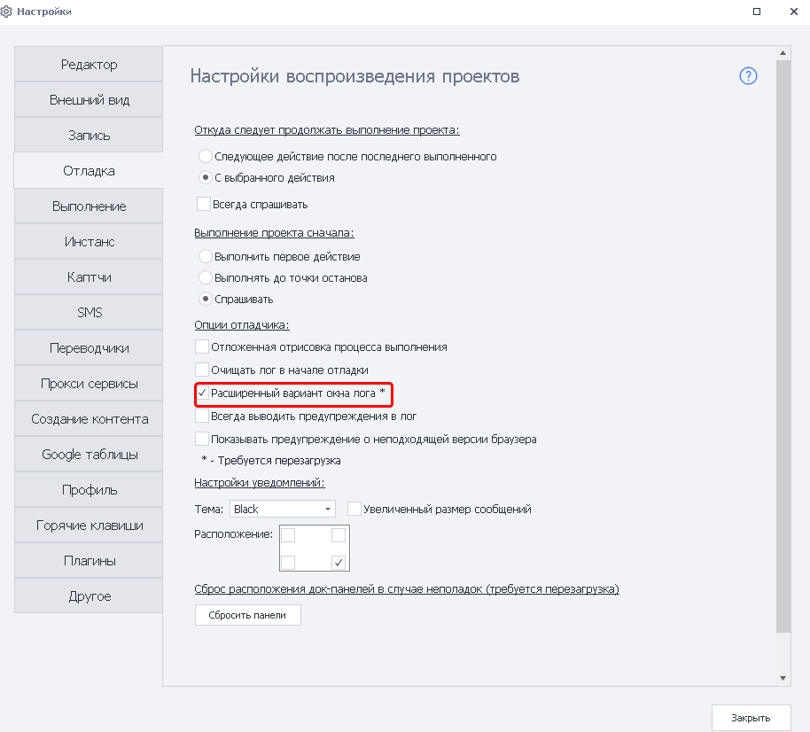 image-20200808-071328