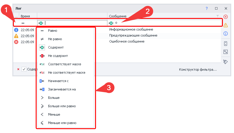 image-20200806-191936