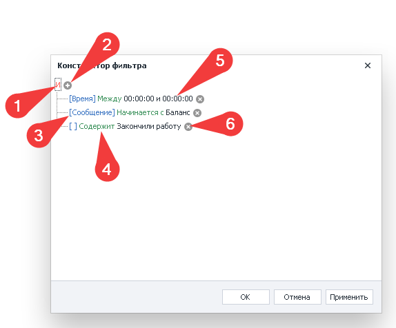 image-20200806-194446