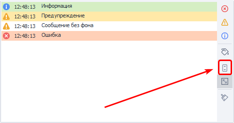 image-20210607-095648