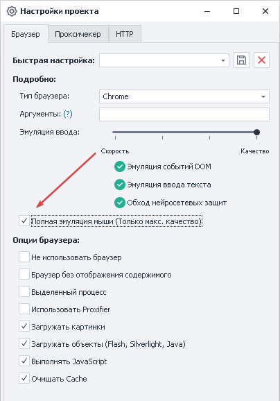 image-20200808-172131