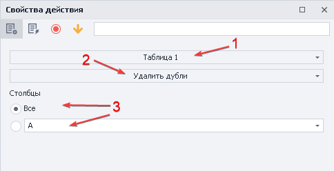 image-20200814-215041