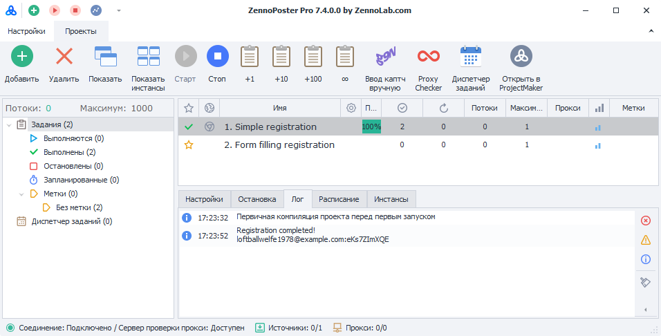 image-20210619-142504