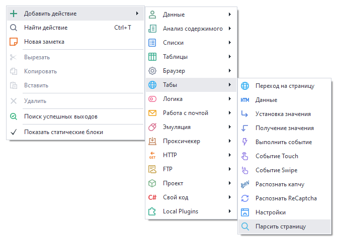 image-20200824-105919