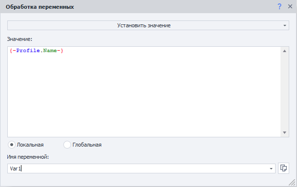 image-20200806-155015