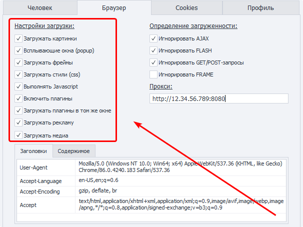 image-20210607-144253