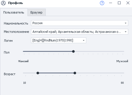 image-20200814-103508