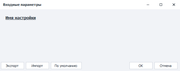 image-20210508-152417