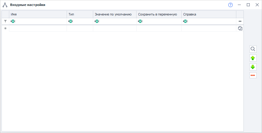 image-20200809-130356