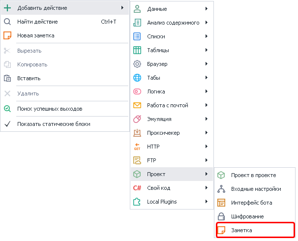 image-20200813-133653