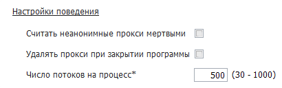 image-20210710-094640