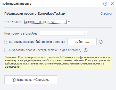 image-20200820-131459