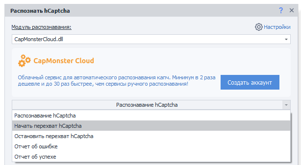 image-20210927-071758