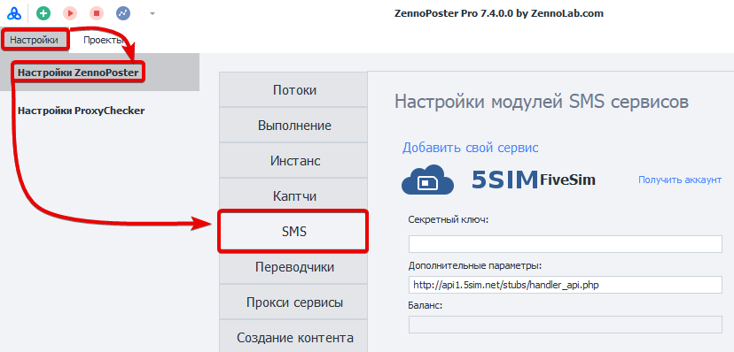 image-20210411-141757