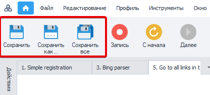 image-20210228-172113