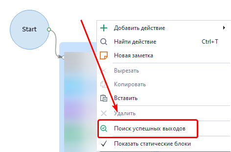 image-20210531-133012