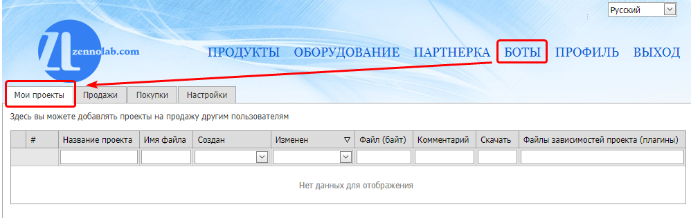 image-20210619-082054