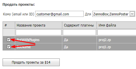 image-20210619-090503