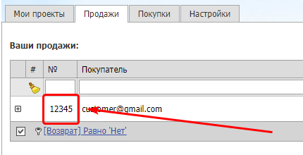 image-20210619-092128