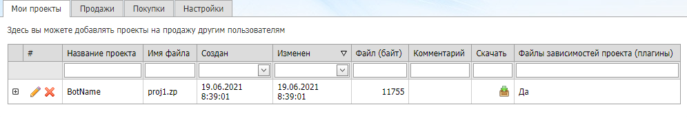 image-20210619-113622